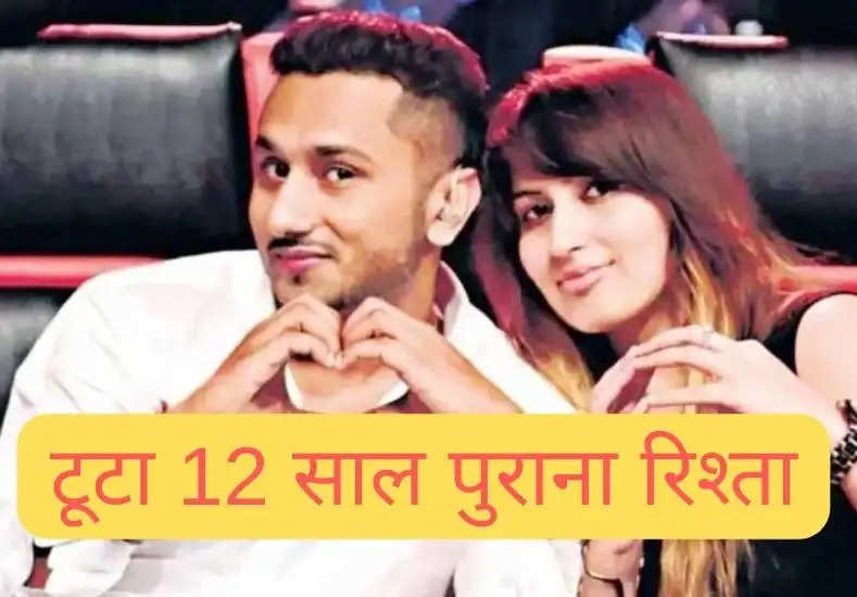 rapper honey singh divorced